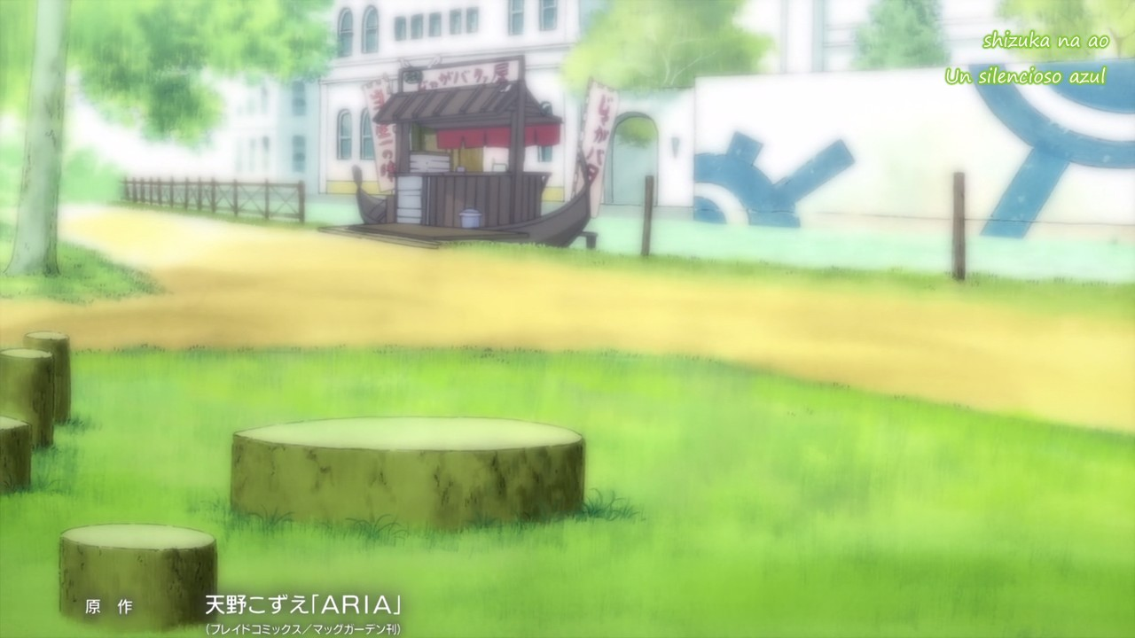 ARIA ~ The Avvenire (Uta no Hime)